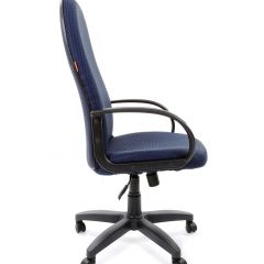 Кресло для руководителя  CHAIRMAN 279 JP (ткань JP 15-5) в Талице - talica.mebel24.online | фото 2