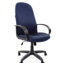 Кресло для руководителя  CHAIRMAN 279 JP (ткань JP 15-5) в Талице - talica.mebel24.online | фото 3
