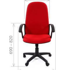 Кресло для руководителя CHAIRMAN 289 (ткань стандарт 10-356) в Талице - talica.mebel24.online | фото 3