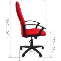 Кресло для руководителя CHAIRMAN 289 (ткань стандарт 10-356) в Талице - talica.mebel24.online | фото 4