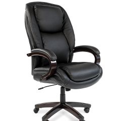 Кресло для руководителя CHAIRMAN  408 (Натуральная кожа) в Талице - talica.mebel24.online | фото 1