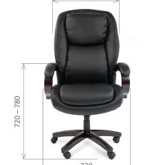Кресло для руководителя CHAIRMAN  408 (Натуральная кожа) в Талице - talica.mebel24.online | фото 5
