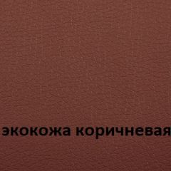 Кресло для руководителя  CHAIRMAN 432 (Экокожа коричневая) в Талице - talica.mebel24.online | фото 4