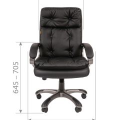 Кресло для руководителя  CHAIRMAN 442 (экокожа черная) в Талице - talica.mebel24.online | фото 5