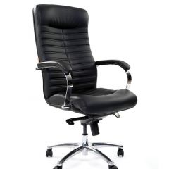 Кресло для руководителя CHAIRMAN 480 N (кожа) в Талице - talica.mebel24.online | фото