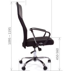 Кресло для руководителя CHAIRMAN 610 N (15-21 черный/сетка черный) в Талице - talica.mebel24.online | фото 5