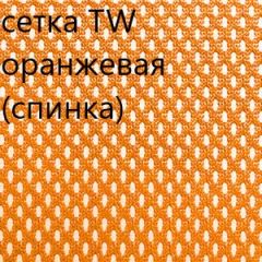 Кресло для руководителя CHAIRMAN 610 N (15-21 черный/сетка оранжевый) в Талице - talica.mebel24.online | фото 5