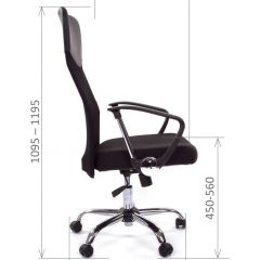 Кресло для руководителя CHAIRMAN 610 N(15-21 черный/сетка серый) в Талице - talica.mebel24.online | фото 3