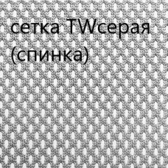 Кресло для руководителя CHAIRMAN 610 N(15-21 черный/сетка серый) в Талице - talica.mebel24.online | фото 4