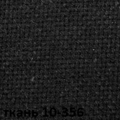 Кресло для руководителя  CHAIRMAN 685 СТ (ткань стандарт 10-356 черная) в Талице - talica.mebel24.online | фото 4