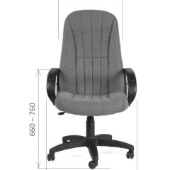 Кресло для руководителя  CHAIRMAN 685 СТ (ткань стандарт 10-356 черная) в Талице - talica.mebel24.online | фото 5