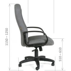 Кресло для руководителя  CHAIRMAN 685 СТ (ткань стандарт 10-356 черная) в Талице - talica.mebel24.online | фото 6