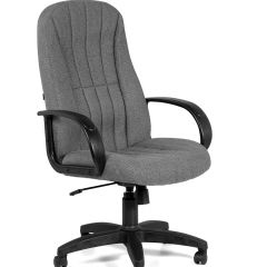 Кресло для руководителя  CHAIRMAN 685 СТ (ткань стандарт 20-23 серая) в Талице - talica.mebel24.online | фото 1