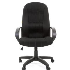 Кресло для руководителя  CHAIRMAN 685 TW (ткань TW 11 черная) в Талице - talica.mebel24.online | фото 2