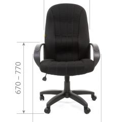 Кресло для руководителя  CHAIRMAN 685 TW (ткань TW 11 черная) в Талице - talica.mebel24.online | фото 4