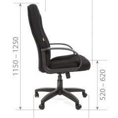 Кресло для руководителя  CHAIRMAN 685 TW (ткань TW 11 черная) в Талице - talica.mebel24.online | фото 5