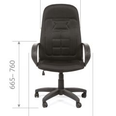 Кресло для руководителя  CHAIRMAN 727 TW (ткань TW 11) в Талице - talica.mebel24.online | фото 4