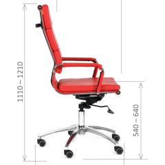 Кресло для руководителя CHAIRMAN 750 (Экокожа) в Талице - talica.mebel24.online | фото 7