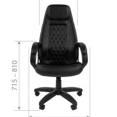Кресло для руководителя CHAIRMAN 950 LT (Экокожа) в Талице - talica.mebel24.online | фото 5