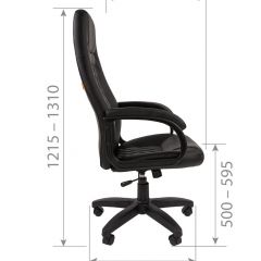 Кресло для руководителя CHAIRMAN 950 LT (Экокожа) в Талице - talica.mebel24.online | фото 6