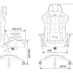 Кресло игровое Бюрократ VIKING 4 AERO BLACK EDITION в Талице - talica.mebel24.online | фото 4