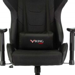 Кресло игровое Бюрократ VIKING 4 AERO BLACK EDITION в Талице - talica.mebel24.online | фото 9