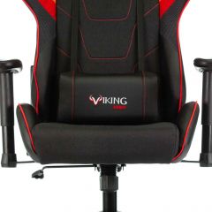 Кресло игровое Бюрократ VIKING 4 AERO RED черный/красный в Талице - talica.mebel24.online | фото 8