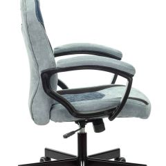 Кресло игровое Бюрократ VIKING 6 KNIGHT BL FABRIC синий в Талице - talica.mebel24.online | фото 3