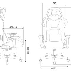 Кресло игровое Бюрократ VIKING KNIGHT LT15 FABRIC малиновый в Талице - talica.mebel24.online | фото 4