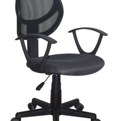 Кресло компактное BRABIX "Flip MG-305", ткань TW, серое/черное, 531951 в Талице - talica.mebel24.online | фото