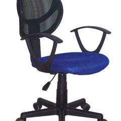 Кресло компактное BRABIX "Flip MG-305", ткань TW, синее/черное, 531919 в Талице - talica.mebel24.online | фото