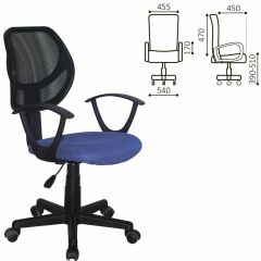 Кресло компактное BRABIX "Flip MG-305", ткань TW, синее/черное, 531919 в Талице - talica.mebel24.online | фото 2