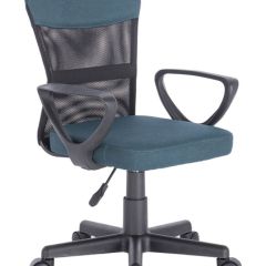 Кресло КОМПАКТНОЕ BRABIX "Jet MG-315" (серо-синее) 531842 в Талице - talica.mebel24.online | фото
