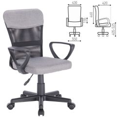 Кресло КОМПАКТНОЕ BRABIX "Jet MG-315" (серое) 531840 в Талице - talica.mebel24.online | фото 2