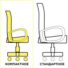 Кресло КОМПАКТНОЕ BRABIX "Jet MG-315" (серое) 531840 в Талице - talica.mebel24.online | фото 3