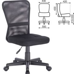 Кресло компактное BRABIX "Smart MG-313" (черное) 531843 в Талице - talica.mebel24.online | фото 2