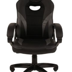 Кресло компьютерное BRABIX "Accent GM-161", 532576 (7083504) в Талице - talica.mebel24.online | фото 3