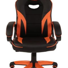 Кресло компьютерное BRABIX "Accent GM-161", 532577 (7083505) в Талице - talica.mebel24.online | фото 2
