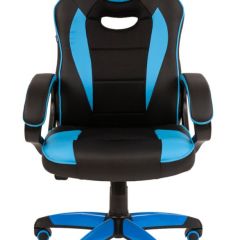 Кресло компьютерное BRABIX "Blaze GM-162", 532578 (7083506) в Талице - talica.mebel24.online | фото 3