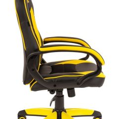 Кресло компьютерное BRABIX "Blaze GM-162", 532579 (7083507) в Талице - talica.mebel24.online | фото 2
