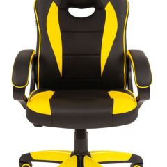 Кресло компьютерное BRABIX "Blaze GM-162", 532579 (7083507) в Талице - talica.mebel24.online | фото 3