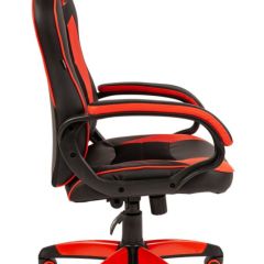 Кресло компьютерное BRABIX "Blaze GM-162", 532580 (7083508) в Талице - talica.mebel24.online | фото 2