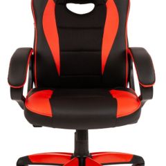 Кресло компьютерное BRABIX "Blaze GM-162", 532580 (7083508) в Талице - talica.mebel24.online | фото 3