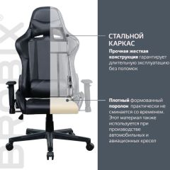 Кресло компьютерное BRABIX "GT Carbon GM-115" (две подушки, экокожа, черное) 531932 в Талице - talica.mebel24.online | фото 3