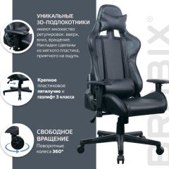 Кресло компьютерное BRABIX "GT Carbon GM-115" (две подушки, экокожа, черное) 531932 в Талице - talica.mebel24.online | фото 4