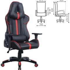 Кресло компьютерное BRABIX "GT Carbon GM-120" (черное/красное) 531931 в Талице - talica.mebel24.online | фото 2