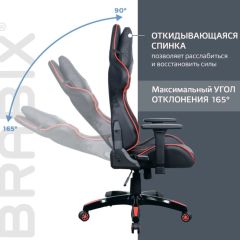 Кресло компьютерное BRABIX "GT Carbon GM-120" (черное/красное) 531931 в Талице - talica.mebel24.online | фото 3