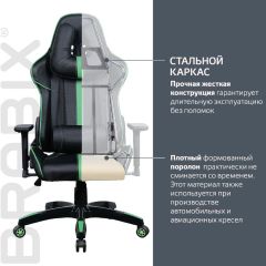Кресло компьютерное BRABIX "GT Carbon GM-120" (черное/зеленое) 531929 в Талице - talica.mebel24.online | фото 3
