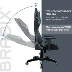 Кресло компьютерное BRABIX "GT Carbon GM-120" (черное/зеленое) 531929 в Талице - talica.mebel24.online | фото 2