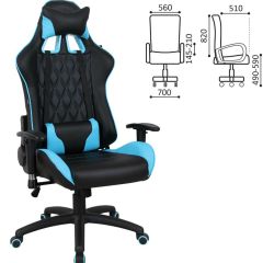 Кресло компьютерное BRABIX "GT Master GM-110" (черное/голубое) 531928 в Талице - talica.mebel24.online | фото 2